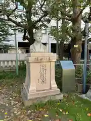 千束稲荷神社(東京都)