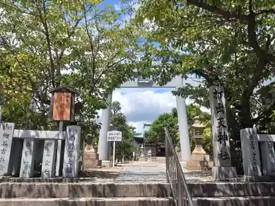 打出天神社の鳥居