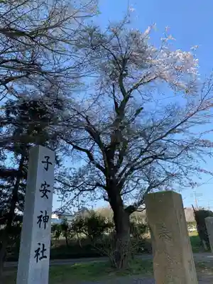 子安神社のその他建物
