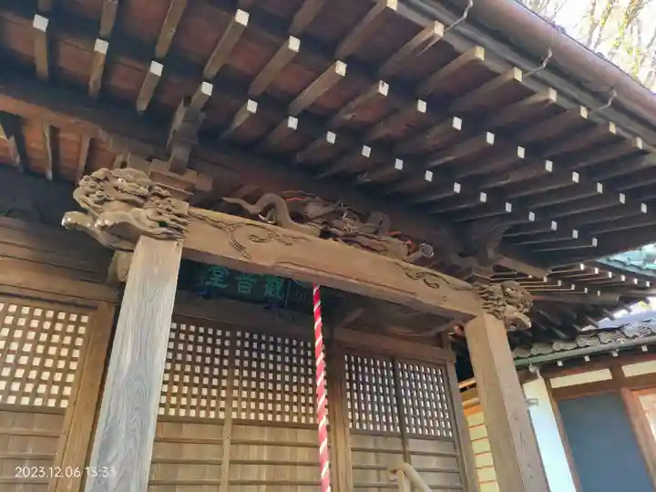 月窓寺(東京都)
