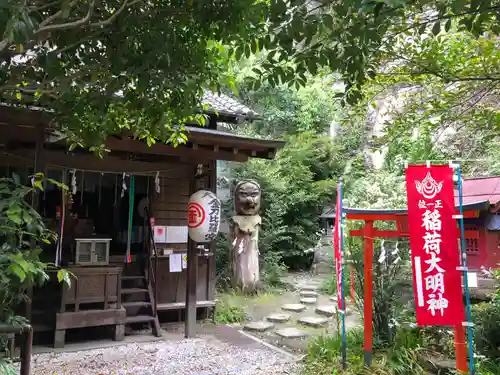 大綱金刀比羅神社(神奈川県)