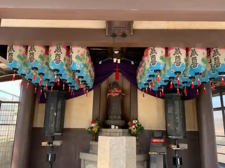 日切地蔵尊(兵庫県)