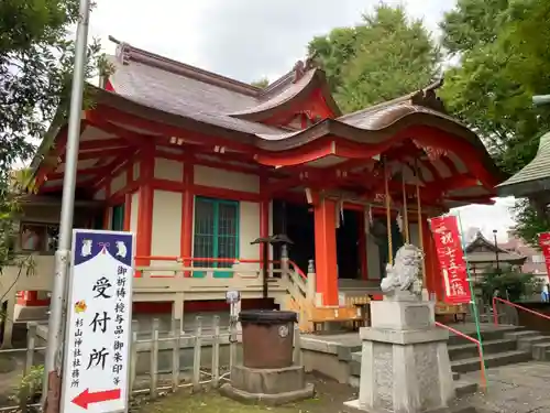 戸部杉山神社の本殿・本堂