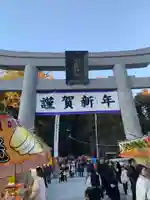 小國神社(静岡県)