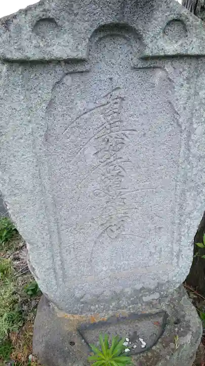 妙福寺のその他建物