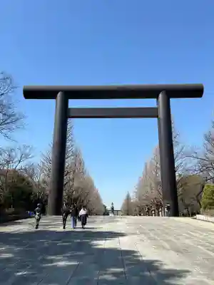 靖國神社(東京都)
