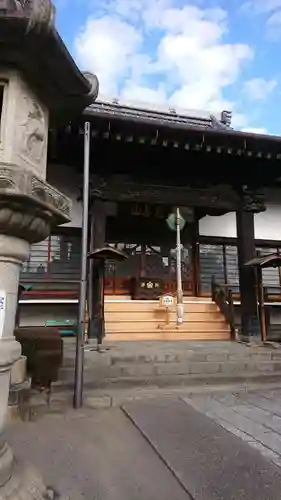 大蔵院の本殿・本堂