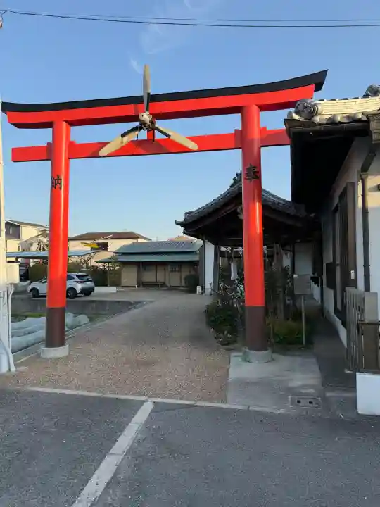 泉州磐船神社の{uncategorized: "未分類", other: "その他", undefined: "問題あり", building: "その他建物", grave: "お墓", sacred_gate: "鳥居", guardian: "狛犬", statue: "像", buddha: "仏像", history: "歴史", nature: "自然", garden: "庭園", animal: "動物", pagoda: "塔", temizu: "手水舎", mountain_gate: "山門・神門", sanctuary: "本殿・本堂", subordinate: "末社・摂社", art: "芸術", scenery: "景色", jizo: "地蔵", ema: "絵馬", goshuin: "御朱印", omikuji: "おみくじ", items: "授与品その他", amulet: "お守り", goshuincho: "御朱印帳", eats: "食事", festival: "お祭り", votive_dance: "神楽", shichigosan: "七五三参", wedding: "結婚式", experience: "体験その他", initially: "初詣", around: "周辺", anti_infection: "感染症対策"}