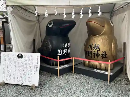 川越熊野神社(埼玉県)