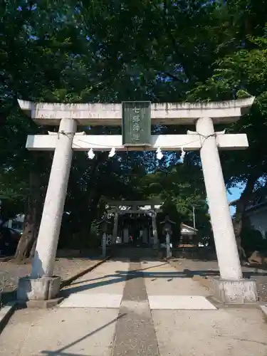 七郷神社の鳥居