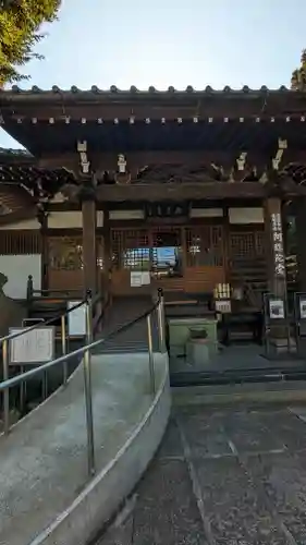 大圓寺(東京都)