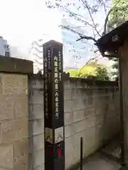 太宗寺の建物その他