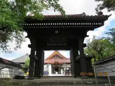 如宝寺の山門・神門