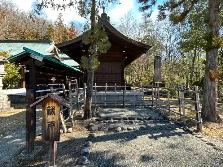 山梨縣護國神社(山梨県)