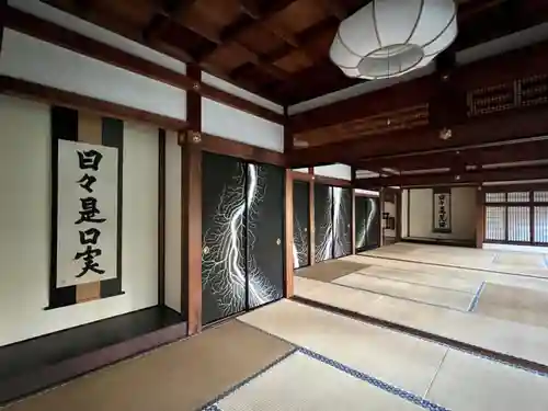 両足院のその他建物