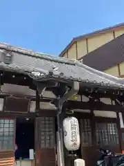 宝徳寺　(清水寺境外塔頭）の本殿