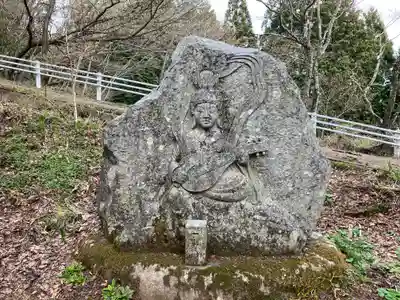 日輪寺(茨城県)
