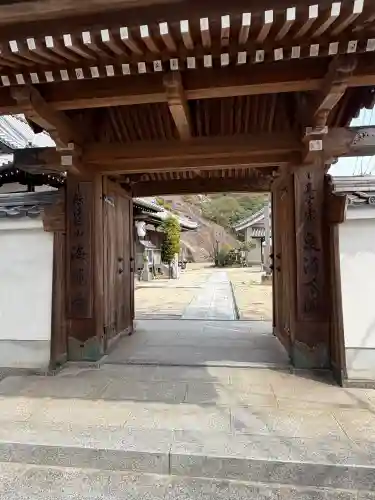 海龍寺(広島県)