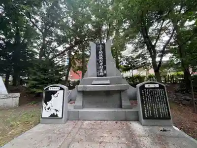 札幌護國神社の歴史