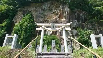 不動明王尊(岩手県)