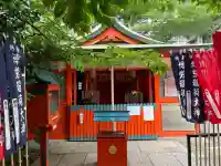 博労稲荷神社の{uncategorized: "未分類", other: "その他", undefined: "問題あり", building: "その他建物", grave: "お墓", sacred_gate: "鳥居", guardian: "狛犬", statue: "像", buddha: "仏像", history: "歴史", nature: "自然", garden: "庭園", animal: "動物", pagoda: "塔", temizu: "手水舎", mountain_gate: "山門・神門", sanctuary: "本殿・本堂", subordinate: "末社・摂社", art: "芸術", scenery: "景色", jizo: "地蔵", ema: "絵馬", goshuin: "御朱印", omikuji: "おみくじ", items: "授与品その他", amulet: "お守り", goshuincho: "御朱印帳", eats: "食事", festival: "お祭り", votive_dance: "神楽", shichigosan: "七五三参", wedding: "結婚式", experience: "体験その他", initially: "初詣", around: "周辺", anti_infection: "感染症対策"}