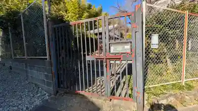 延命堂 洞雲寺(大阪府)