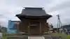 岬神社(北海道)