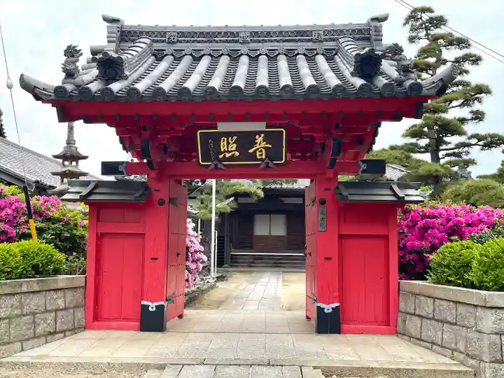 超世院(常楽寺塔頭)の山門・神門