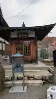 福應寺(京都府)