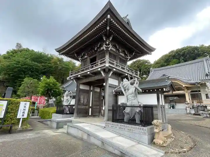 龍澤山祥雲寺の御朱印