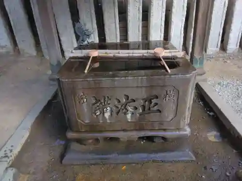 龍口寺の手水舎