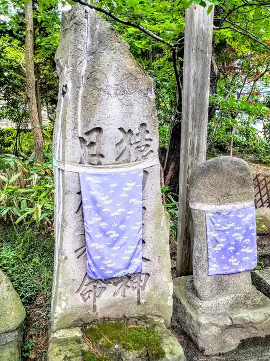 沖館稲荷神社(青森県)