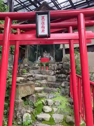 成田山七島不動尊(神奈川県)