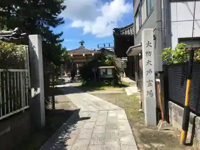 寳藏寺のその他建物