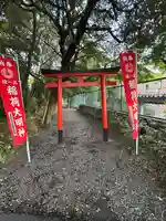 稲荷神社(さくら坂)(東京都)