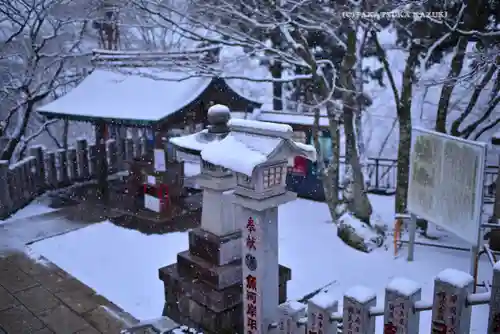 大山阿夫利神社(神奈川県)