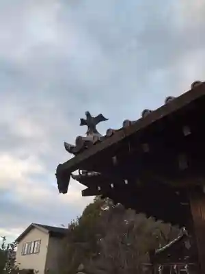 新熊野神社のその他建物