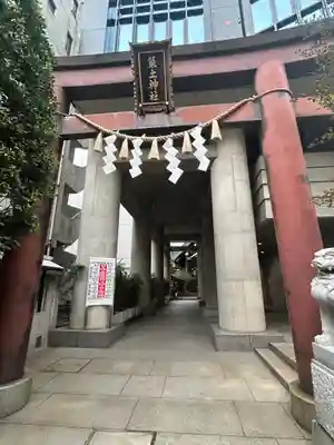 築土神社(東京都)