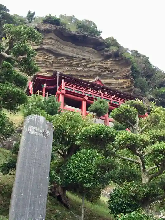 大福寺の本殿・本堂