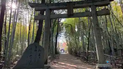吉備津岡辛木神社(岡山県)
