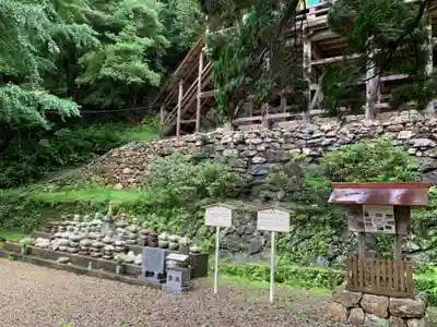 日龍峯寺(高澤観音)(美濃清水)のその他建物
