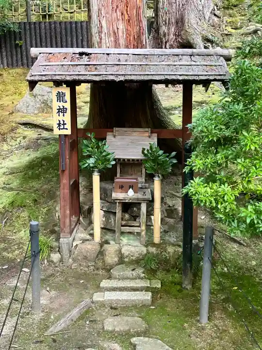 西明寺(滋賀県)