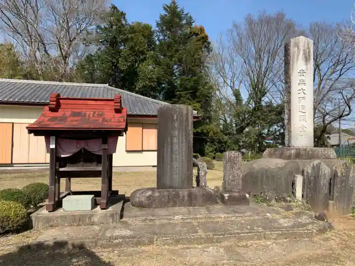 広福寺(千葉県)