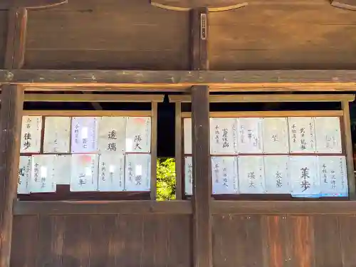 大井俣窪八幡神社のその他建物