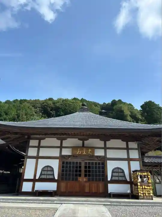 光明寺(静岡県)