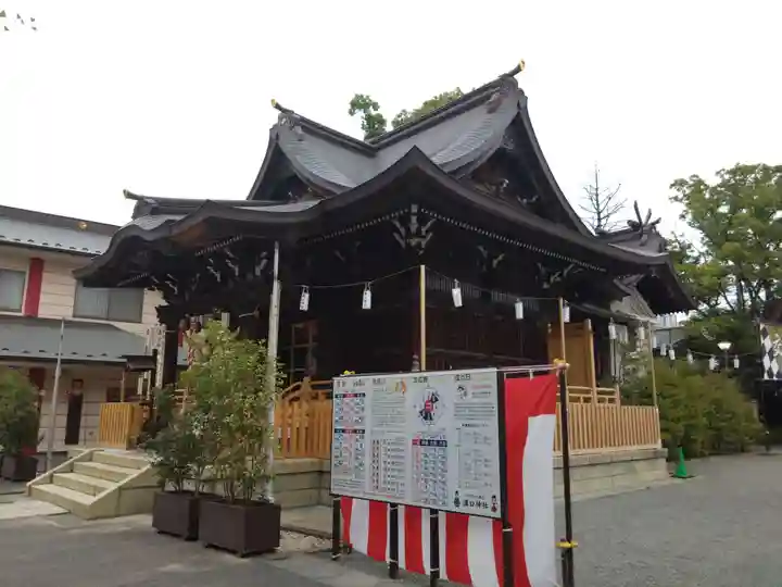 溝口神社(神奈川県)