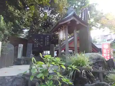 五方山熊野神社のその他建物
