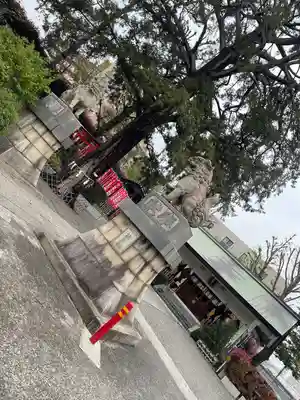 下神明天祖神社(東京都)