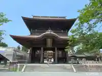 阿蘇神社の御朱印