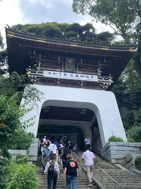 江島神社(神奈川県)